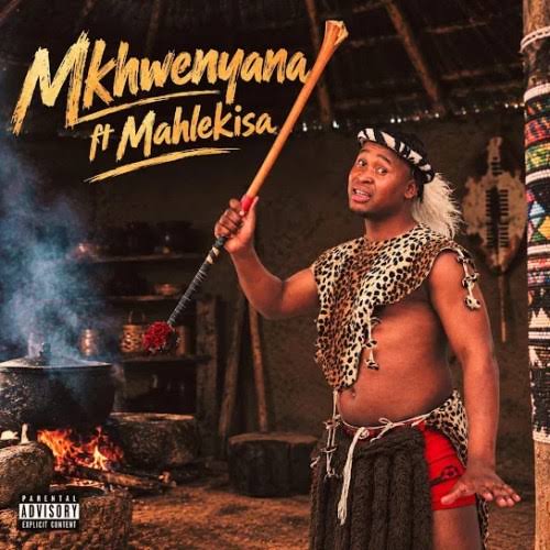 Saint Realest - Muzindikhululukira