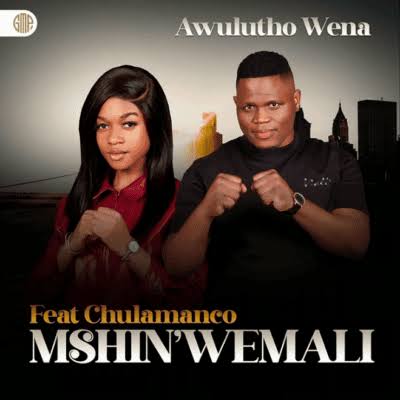 Mshinwemali - Ukwamukela